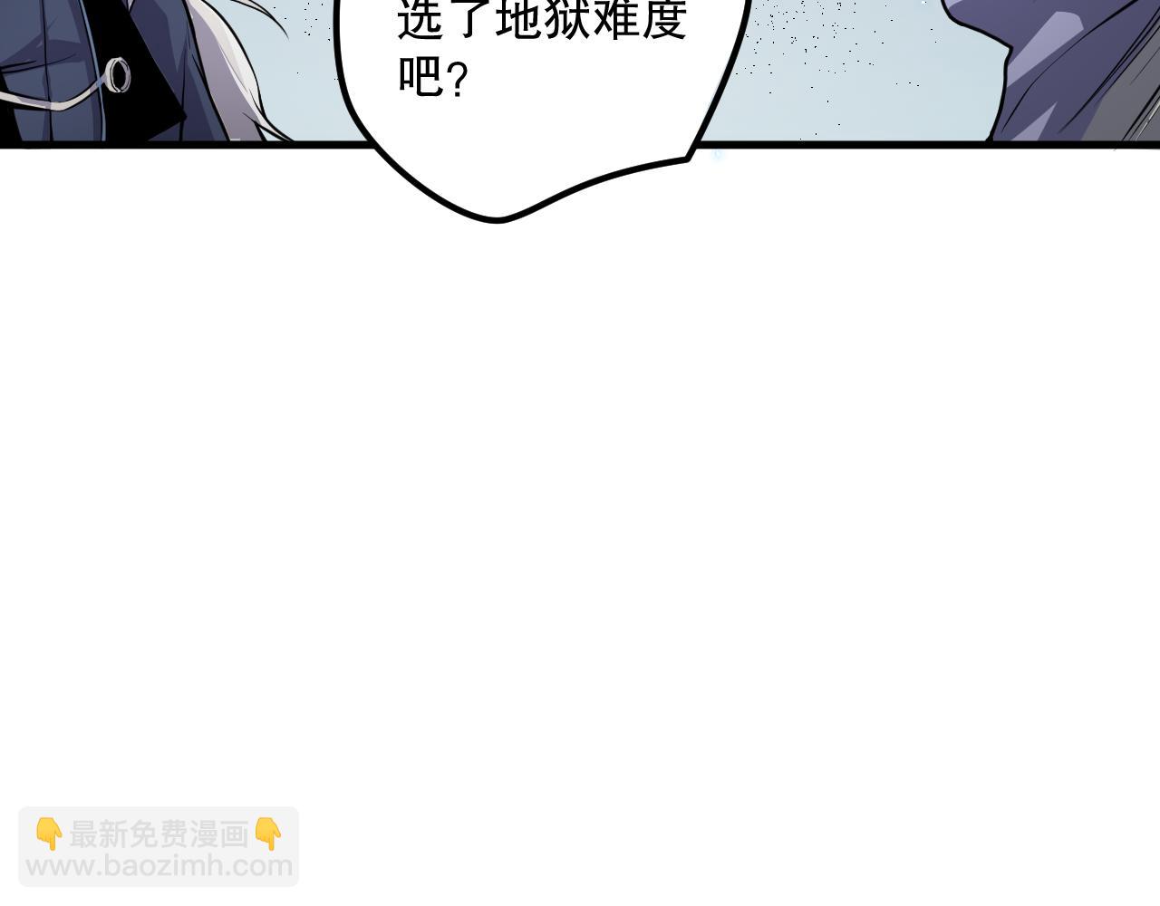035话 绝对数量碾压！139