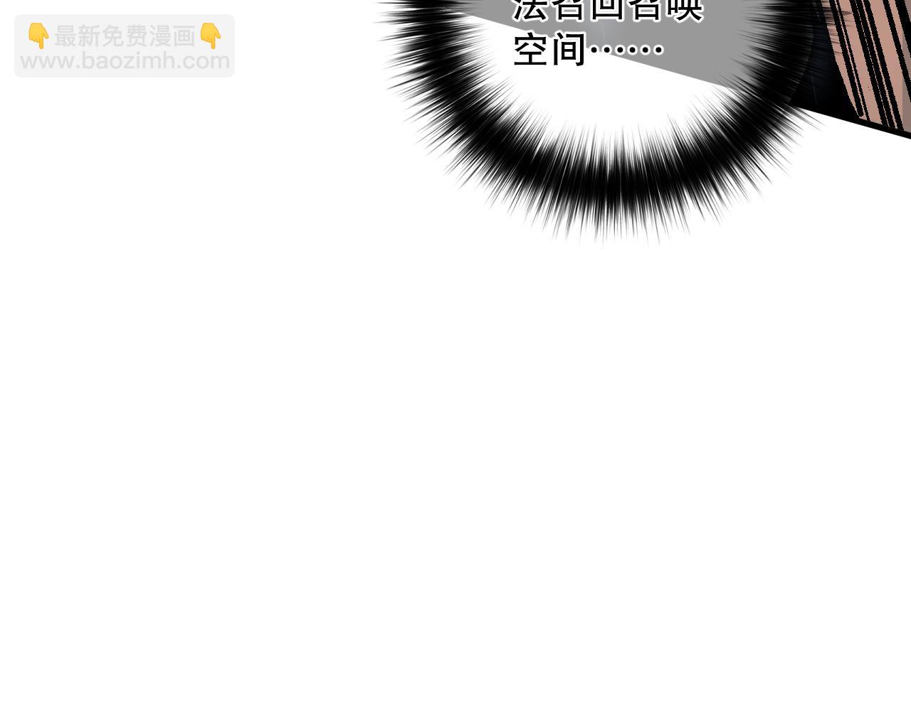 035话 绝对数量碾压！14