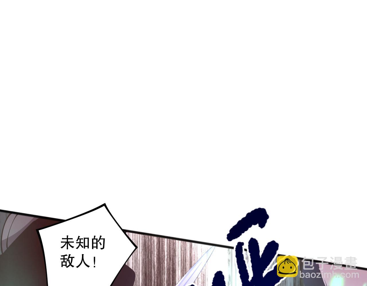 035话 绝对数量碾压！176