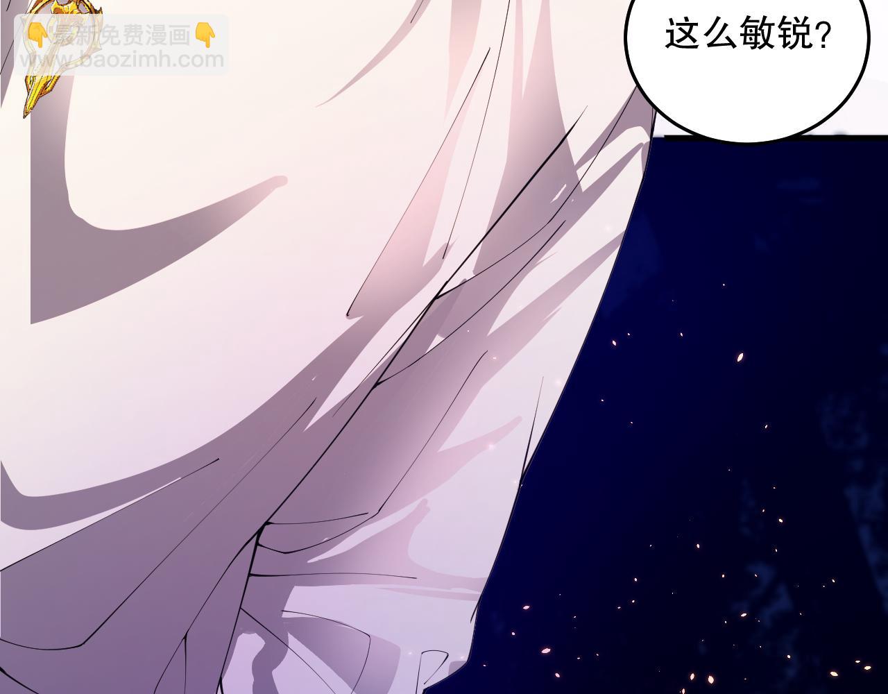035话 绝对数量碾压！41
