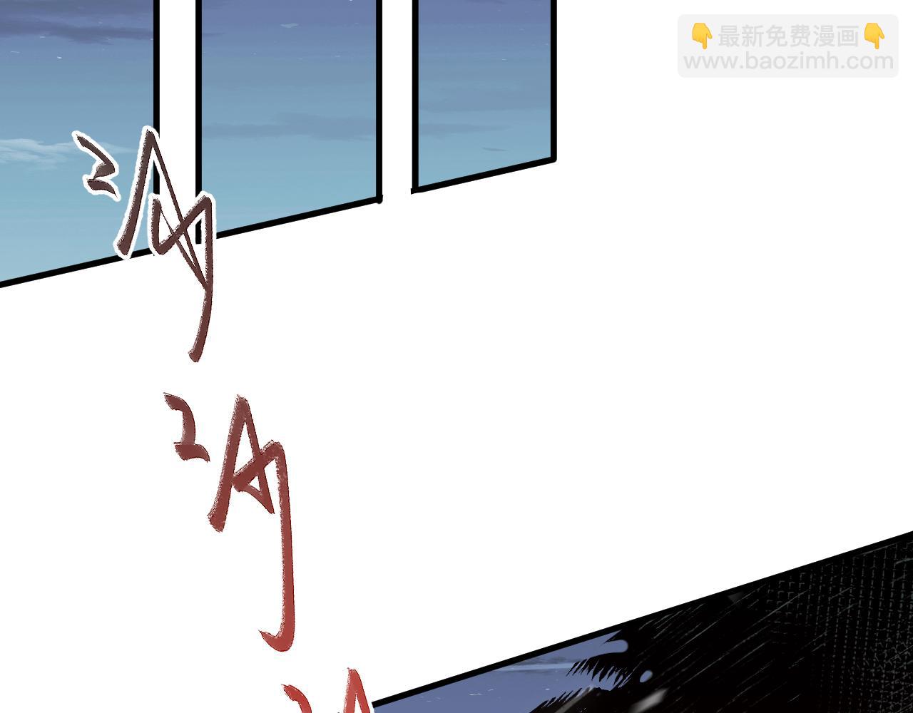 035话 绝对数量碾压！54