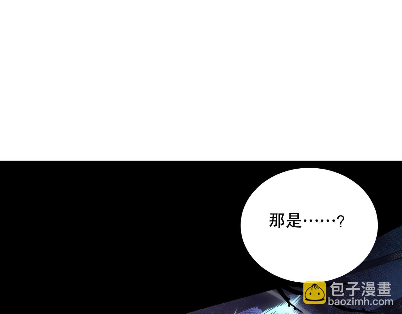 035话 绝对数量碾压！56