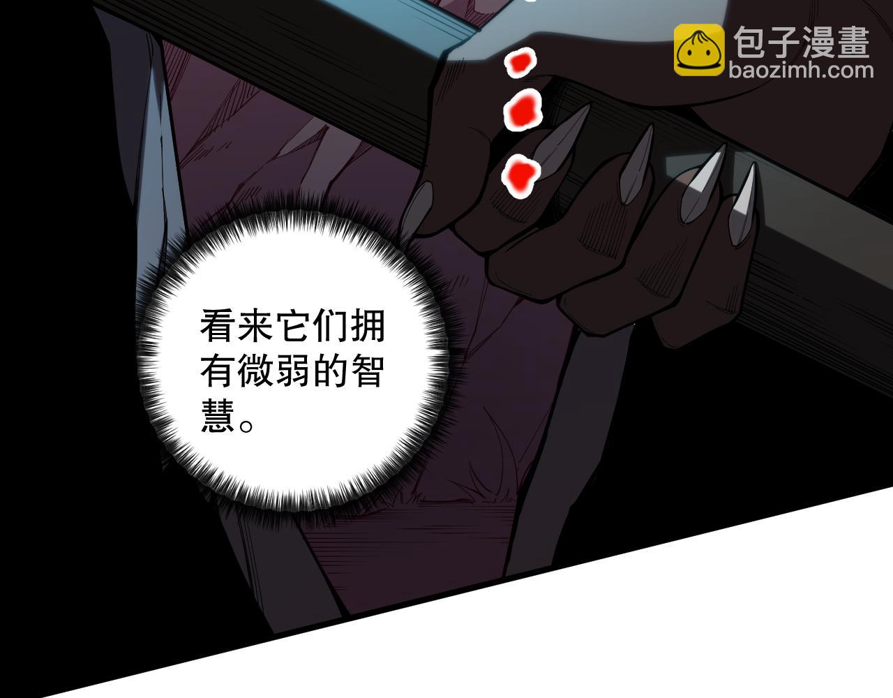035话 绝对数量碾压！65