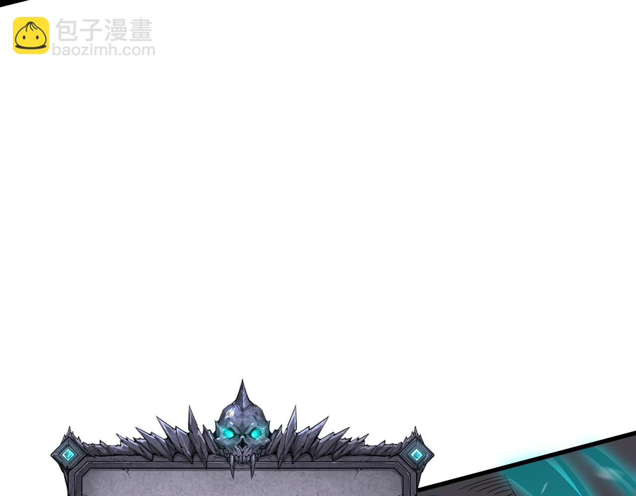 035话 绝对数量碾压！66