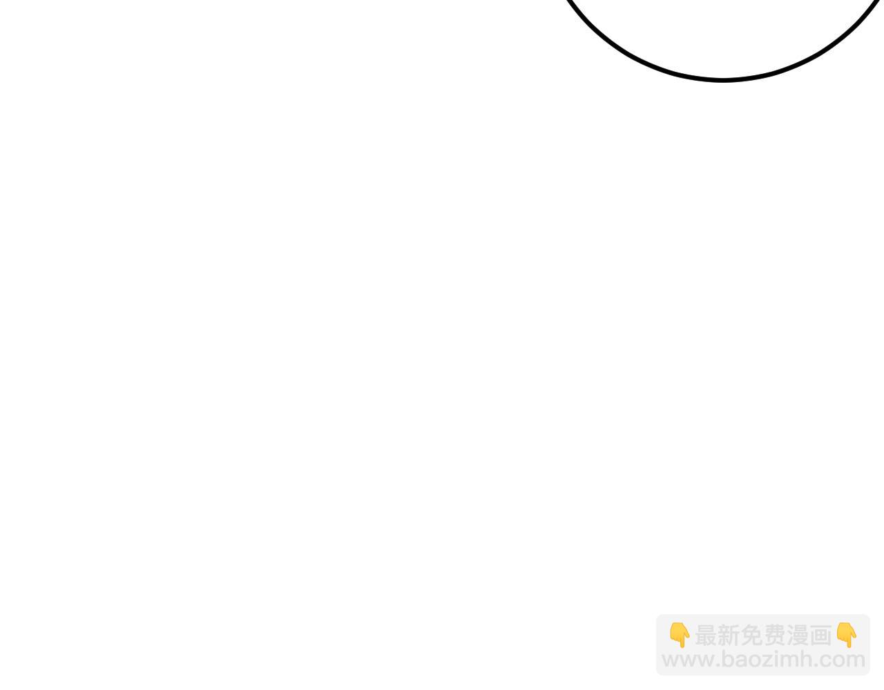 038话 带你见识地狱级副本！20
