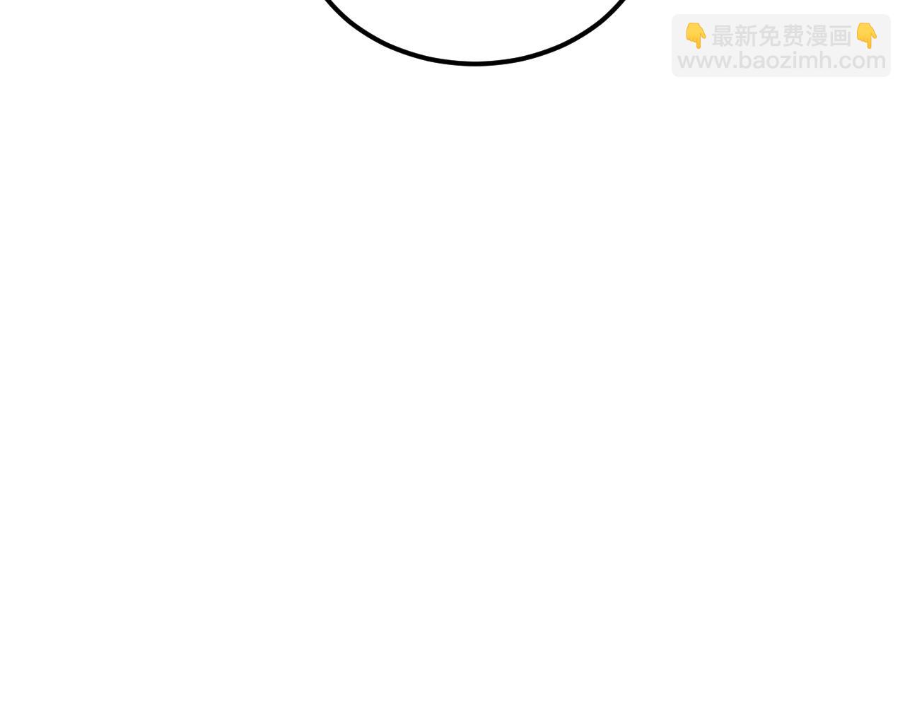 038话 带你见识地狱级副本！25