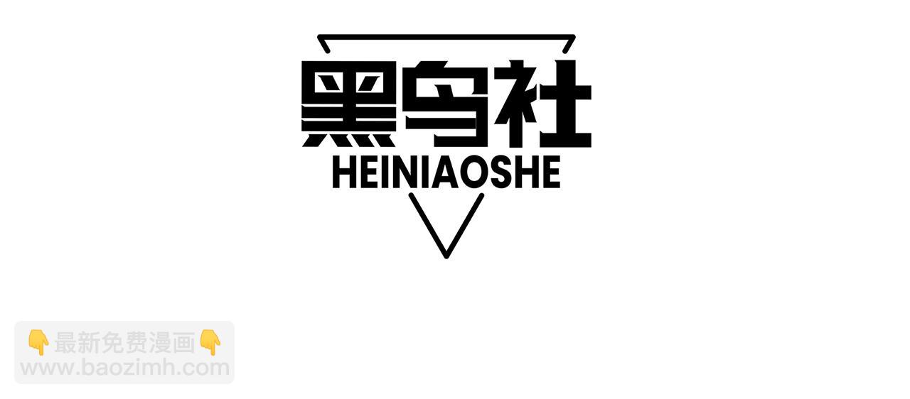 038话 带你见识地狱级副本！3