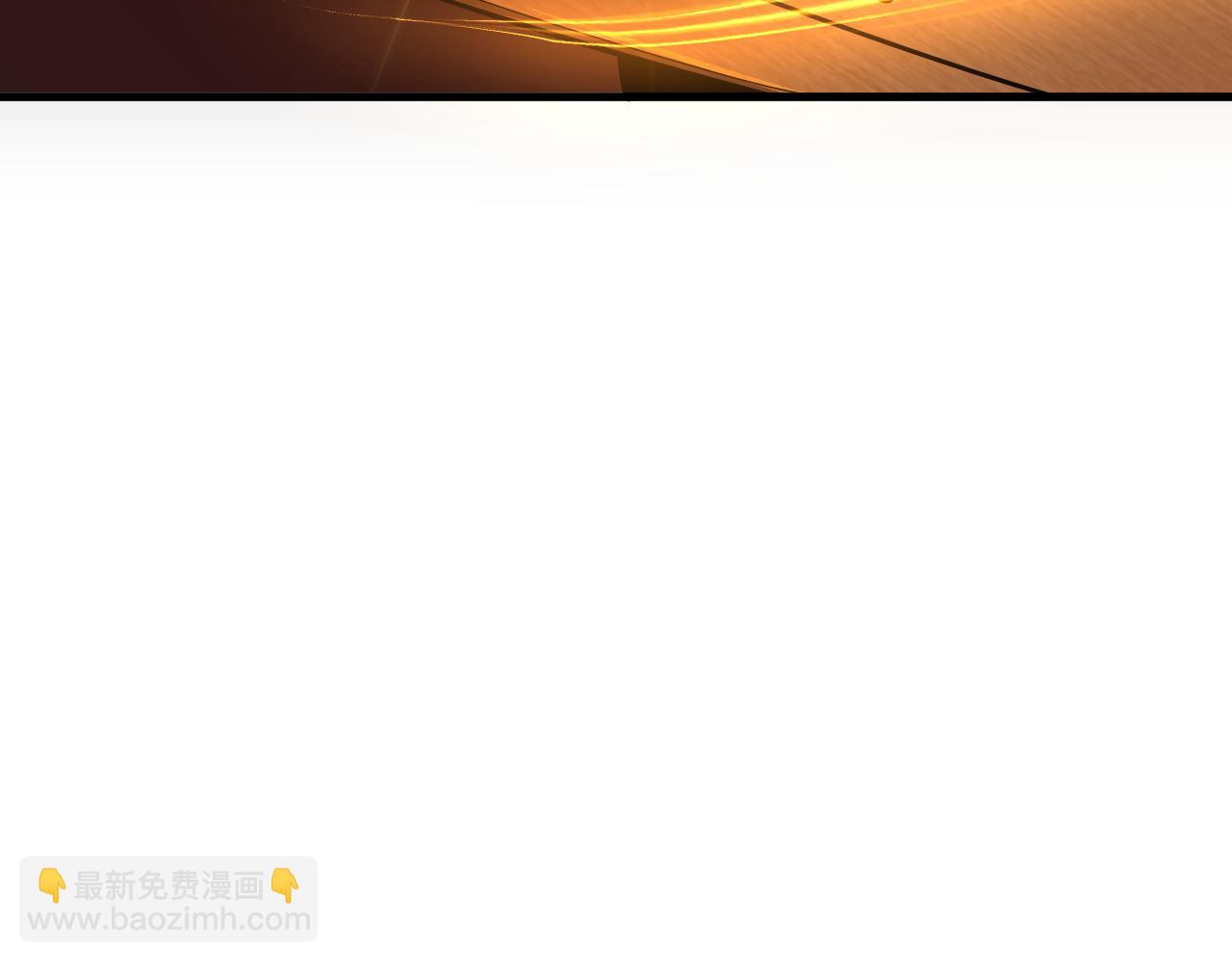 038话 带你见识地狱级副本！34