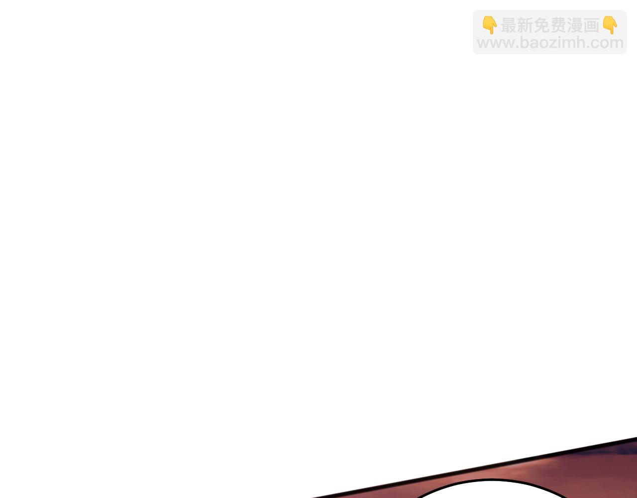 038话 带你见识地狱级副本！51