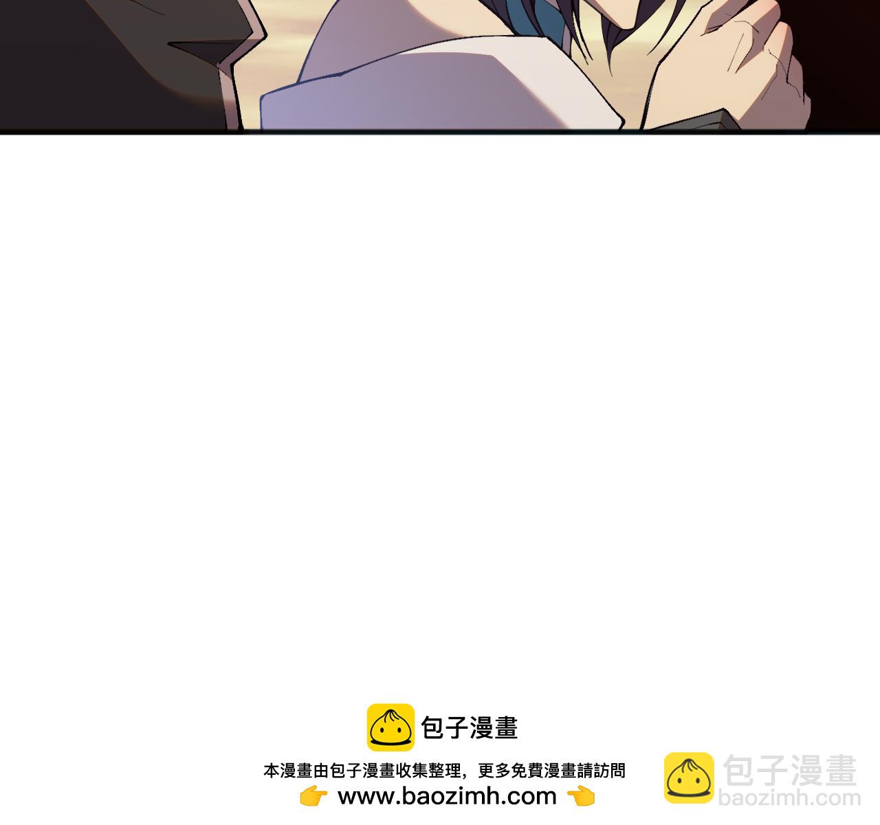 038话 带你见识地狱级副本！53