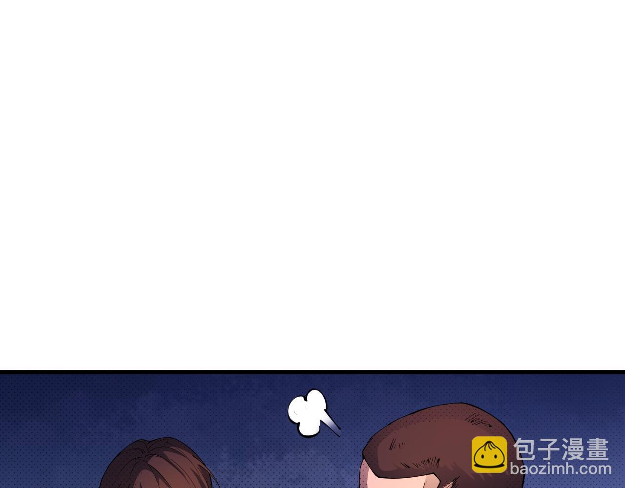 038话 带你见识地狱级副本！6