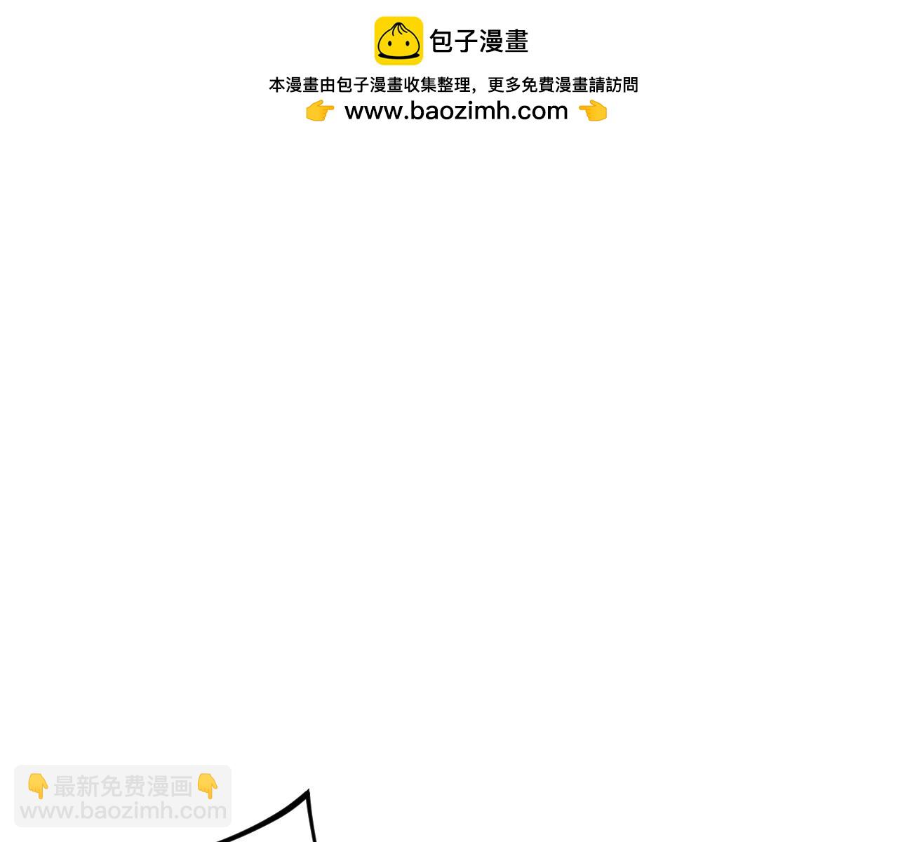 038话 带你见识地狱级副本！72