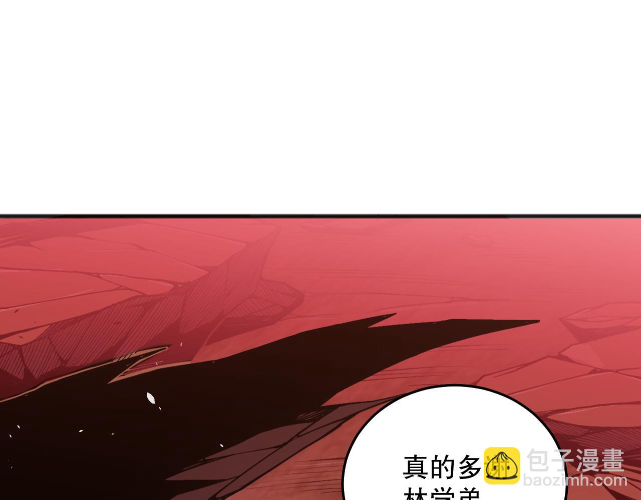 038话 带你见识地狱级副本！76