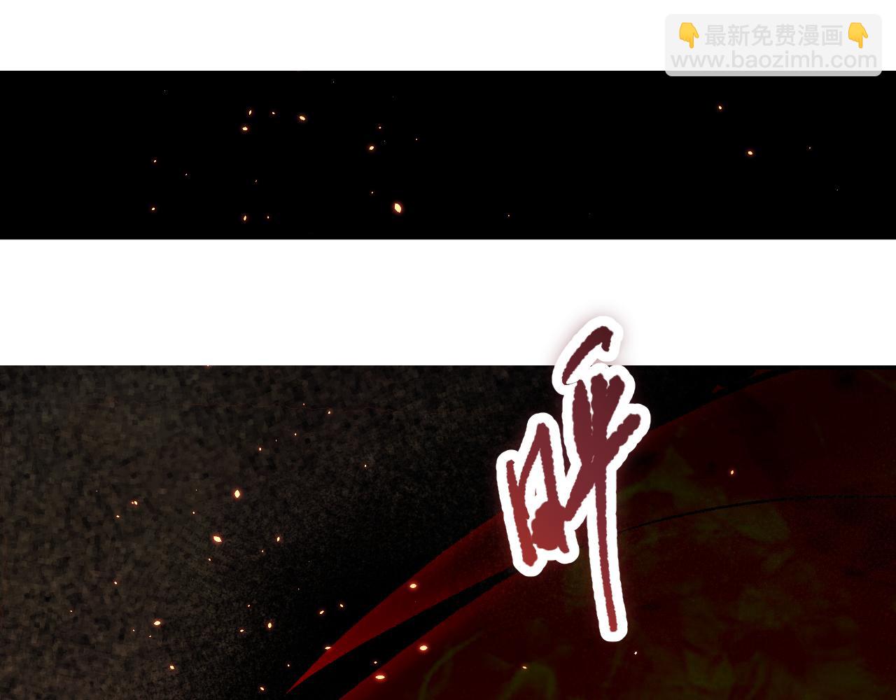 038话 带你见识地狱级副本！83