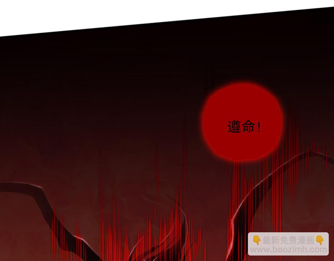 038话 带你见识地狱级副本！91