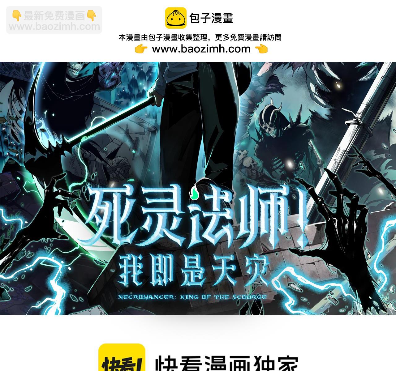 039话 男女搭配，刷本不累！1