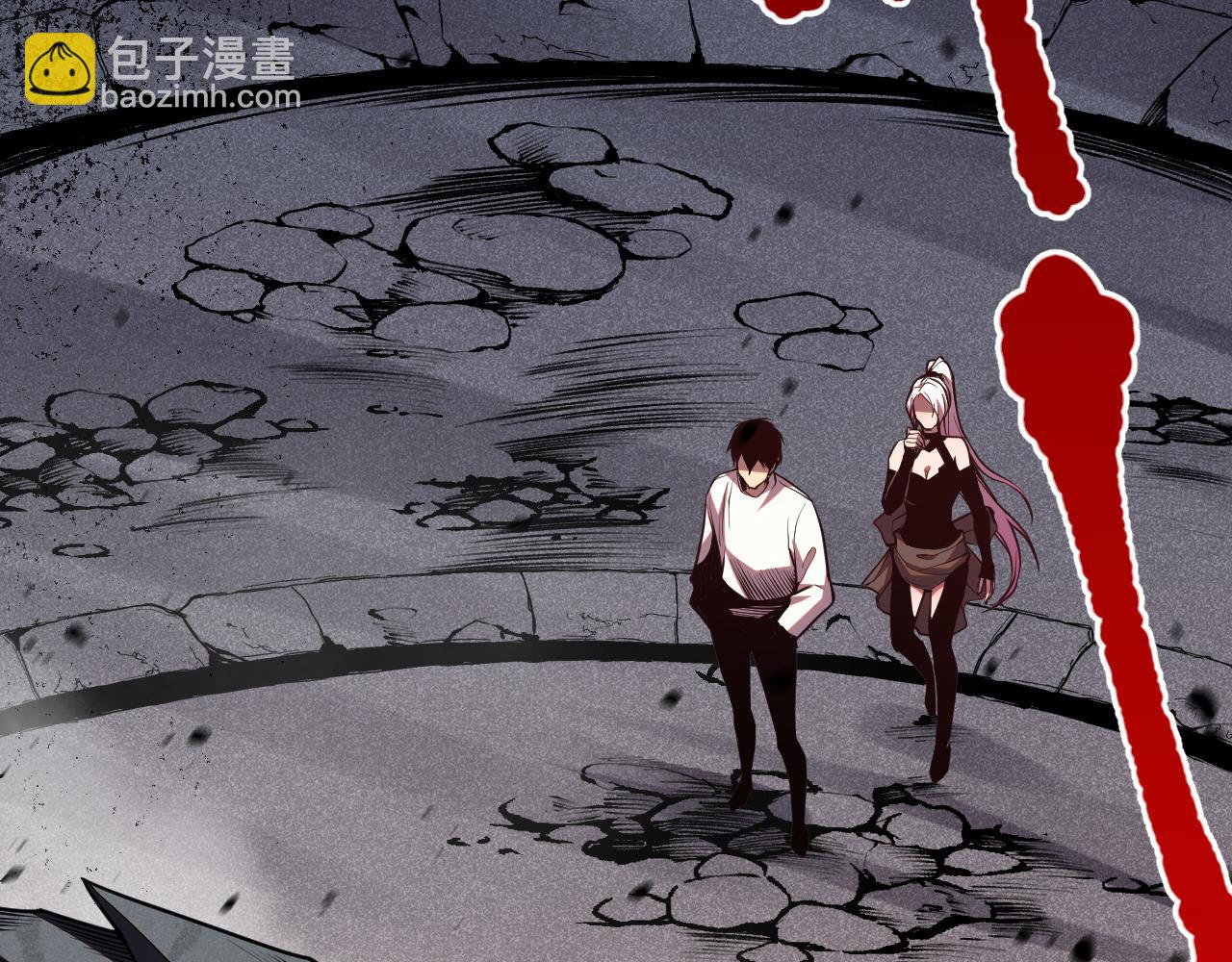 039话 男女搭配，刷本不累！102