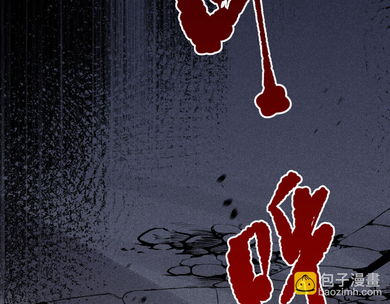 039话 男女搭配，刷本不累！105