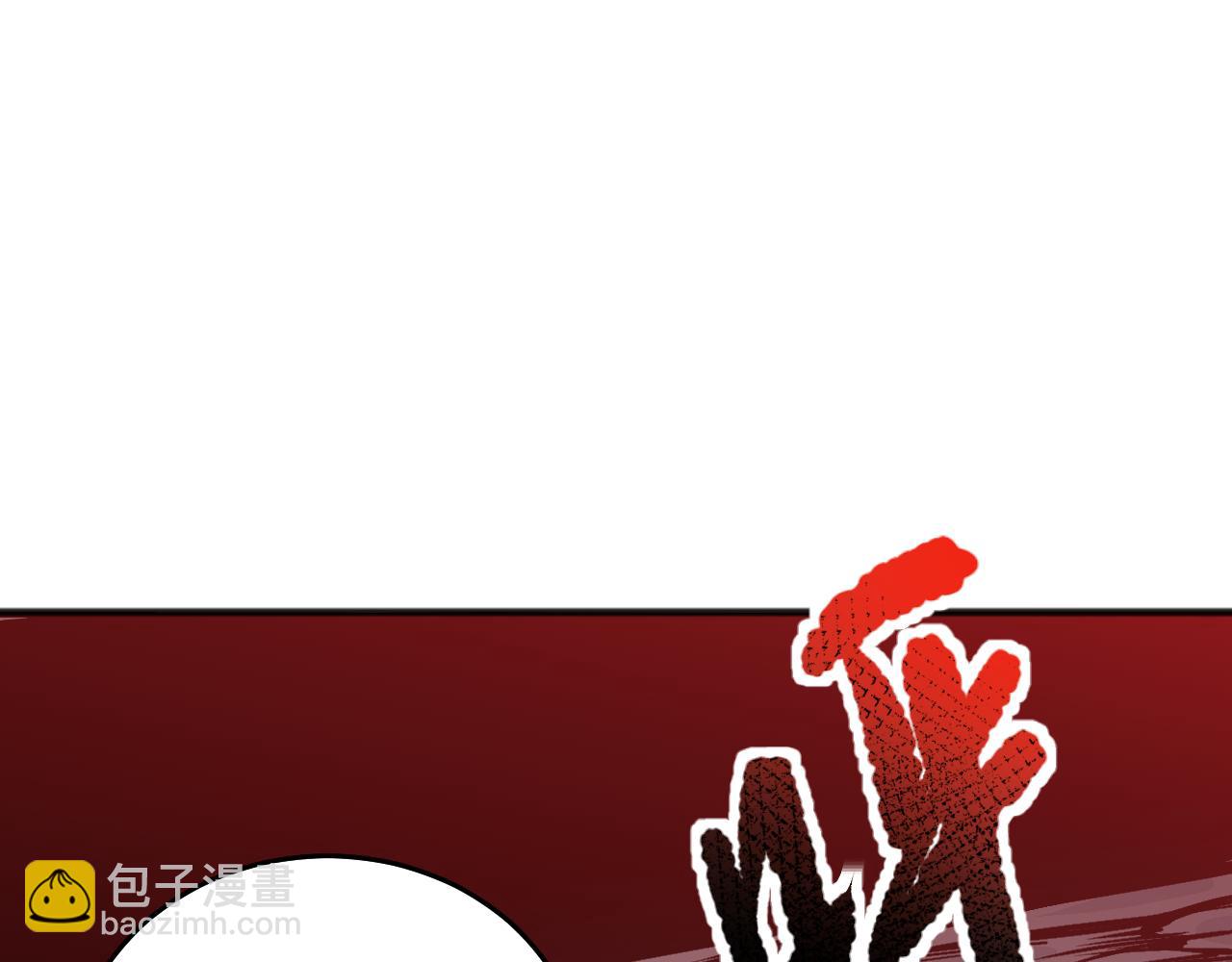 039话 男女搭配，刷本不累！113
