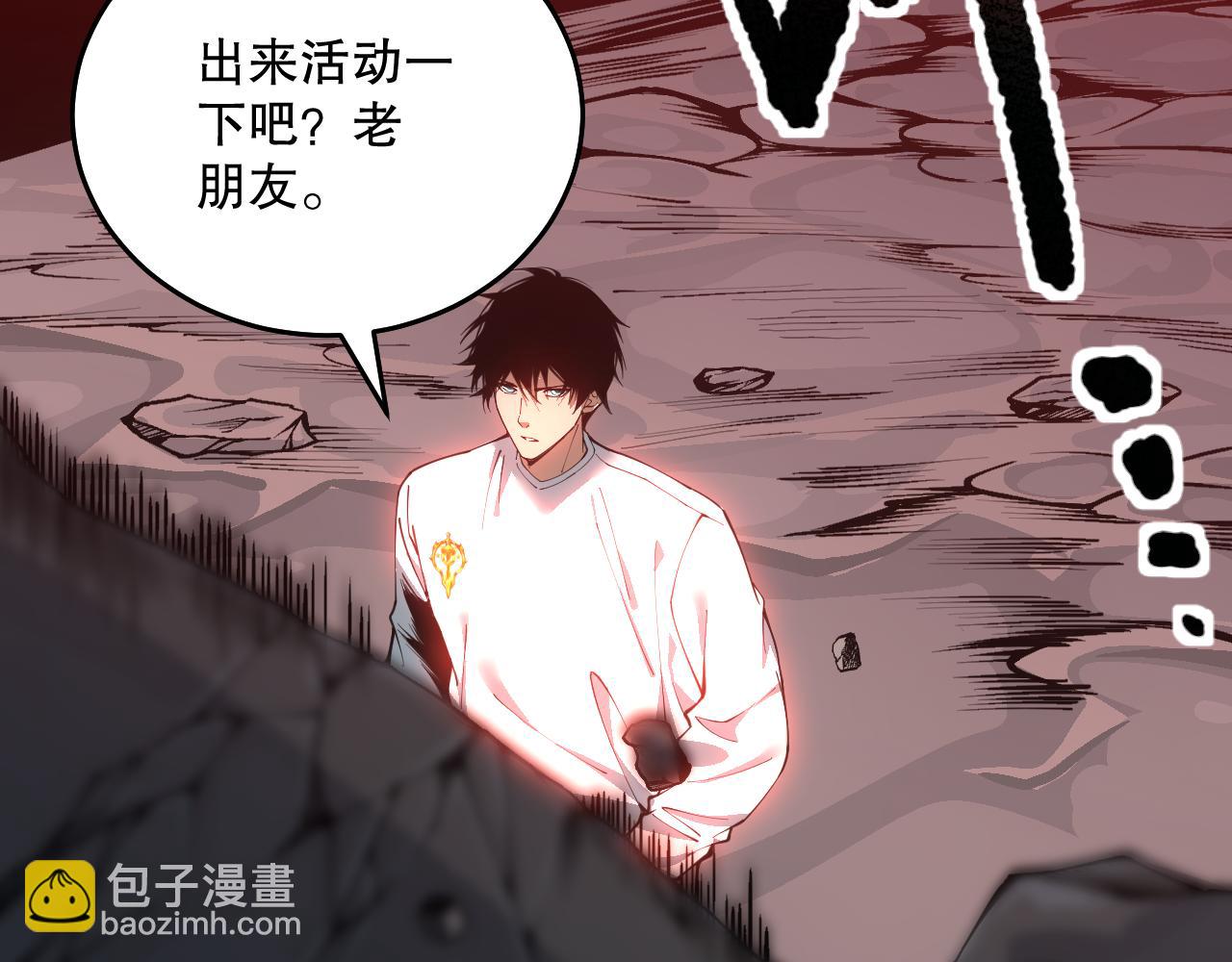 039话 男女搭配，刷本不累！114