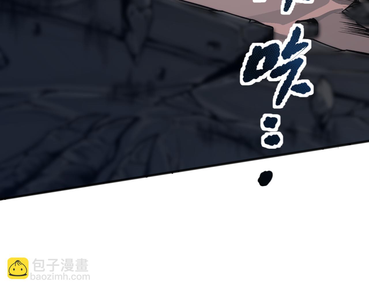 039话 男女搭配，刷本不累！116