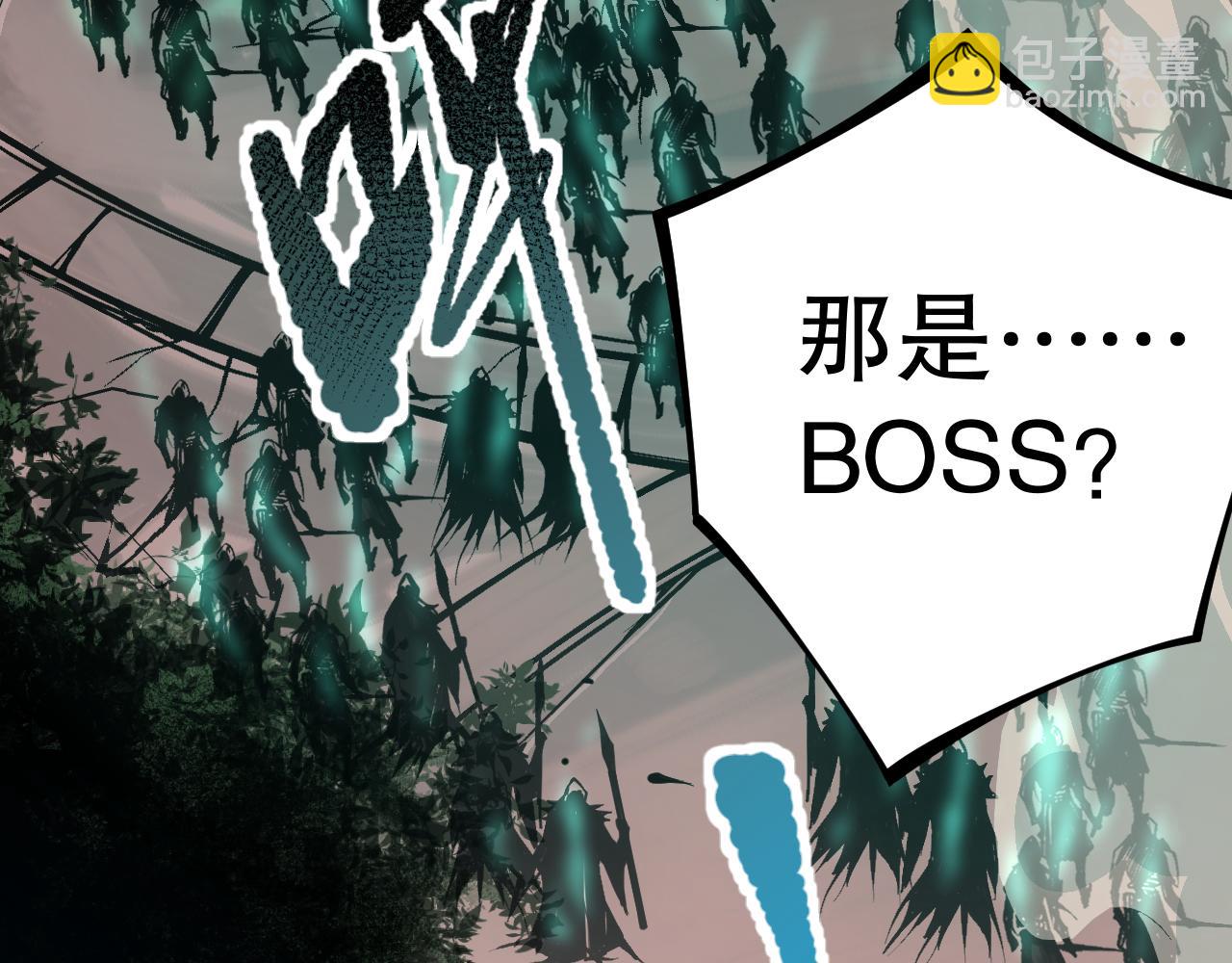 039话 男女搭配，刷本不累！122
