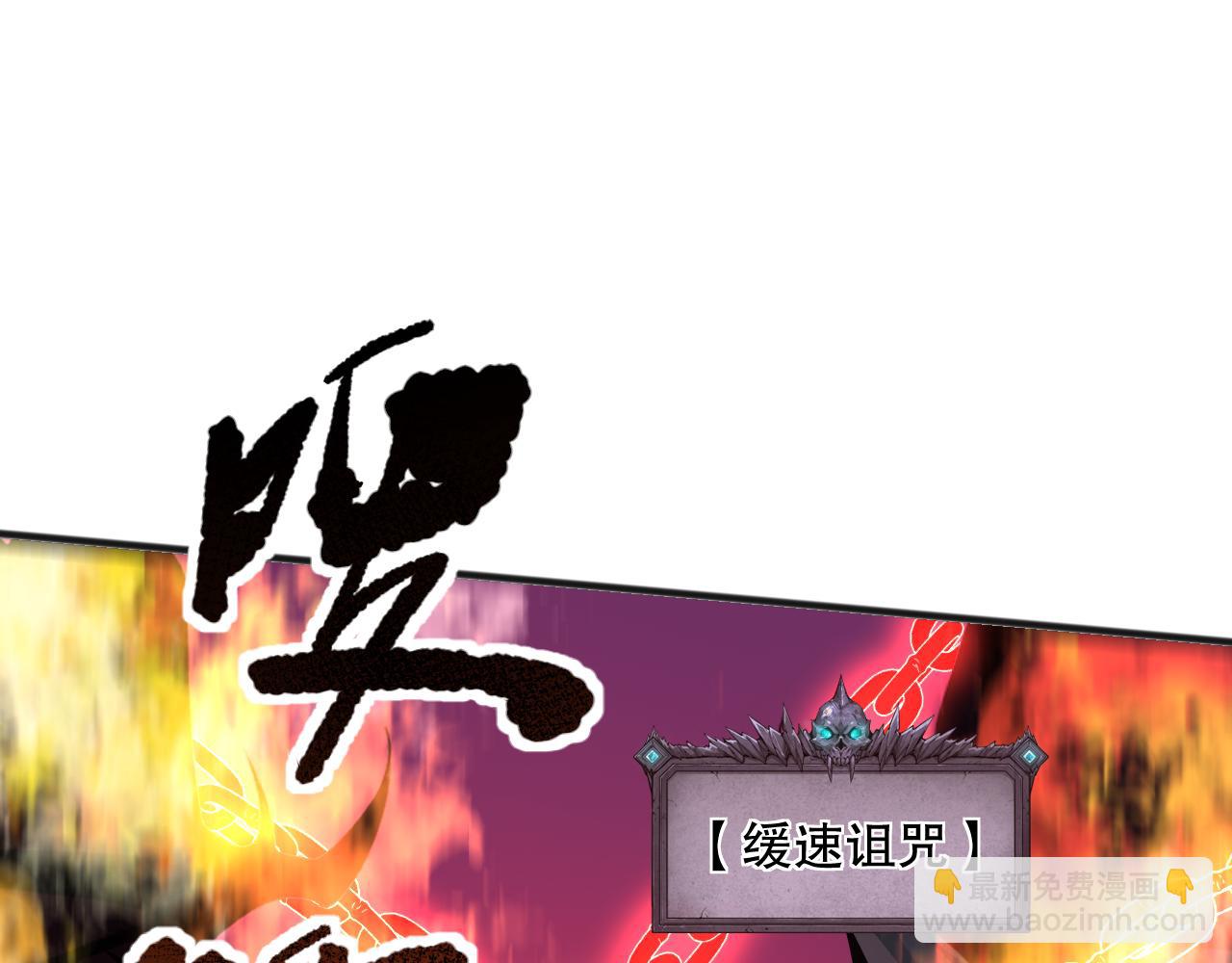 039话 男女搭配，刷本不累！125