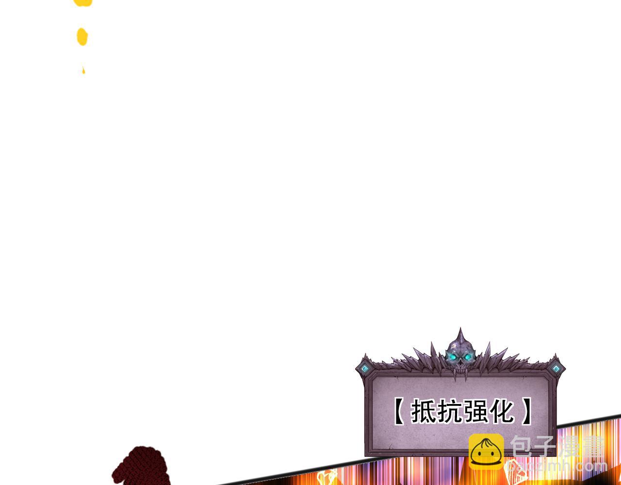 039话 男女搭配，刷本不累！128