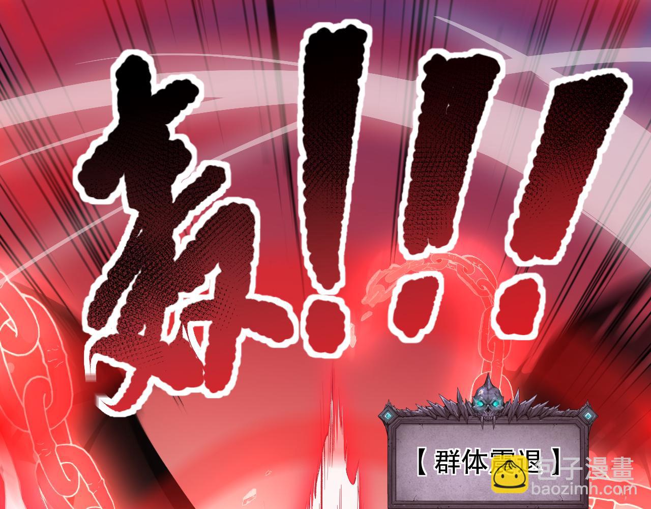 039话 男女搭配，刷本不累！132