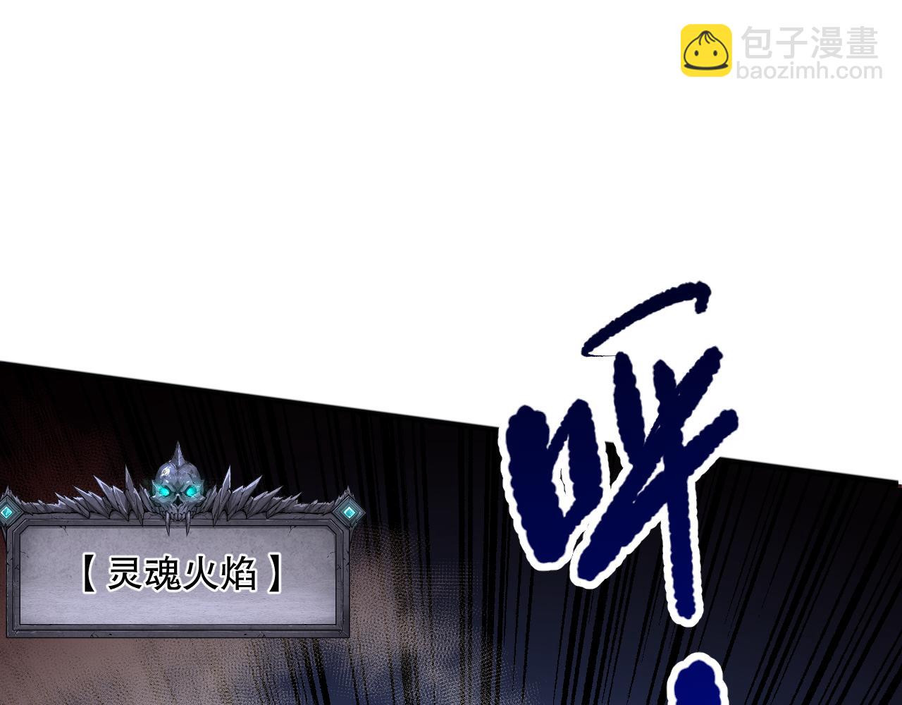 039话 男女搭配，刷本不累！140