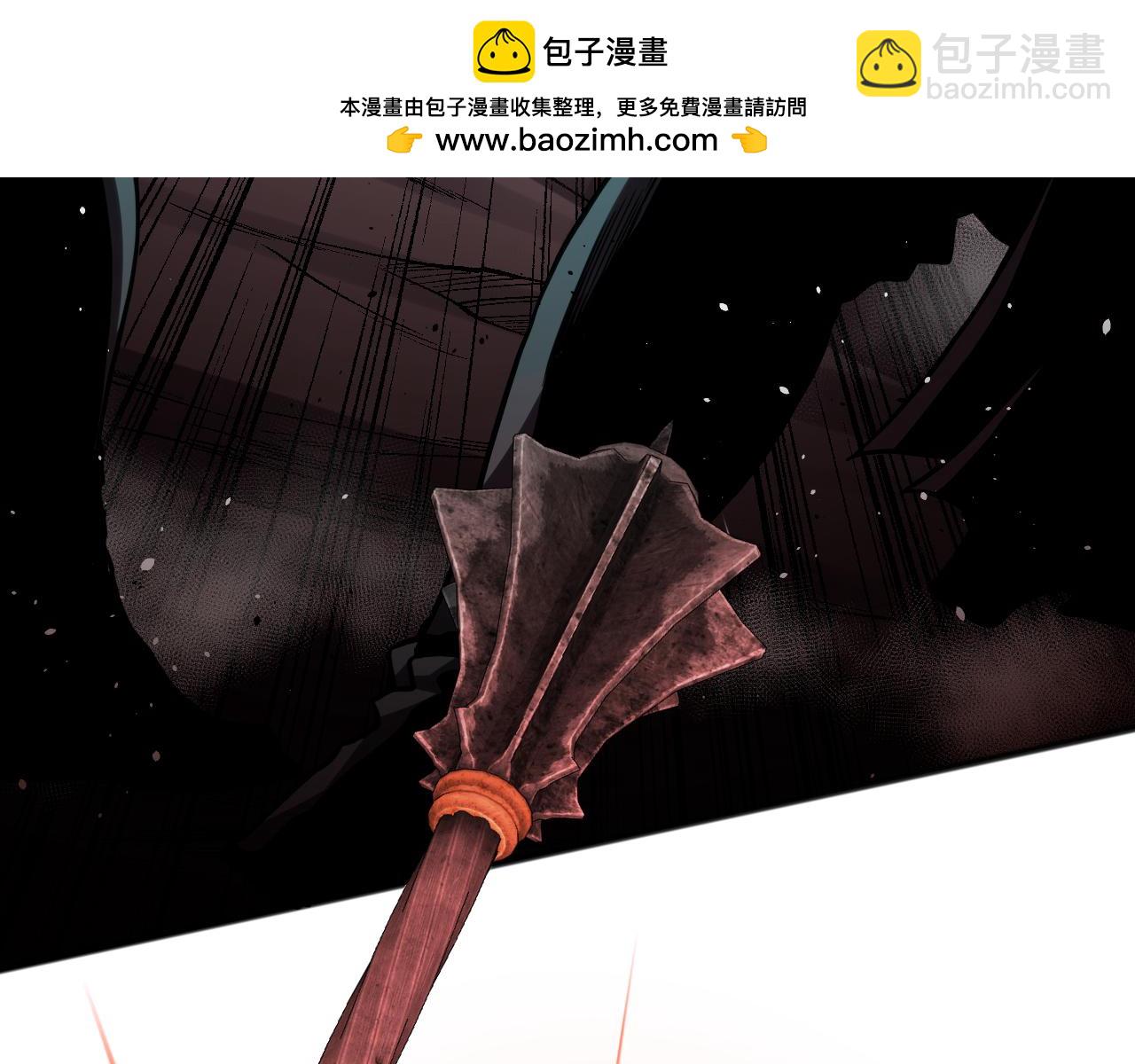 039话 男女搭配，刷本不累！143