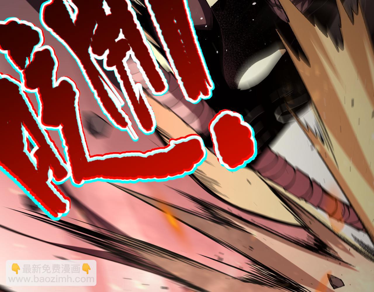 039话 男女搭配，刷本不累！150