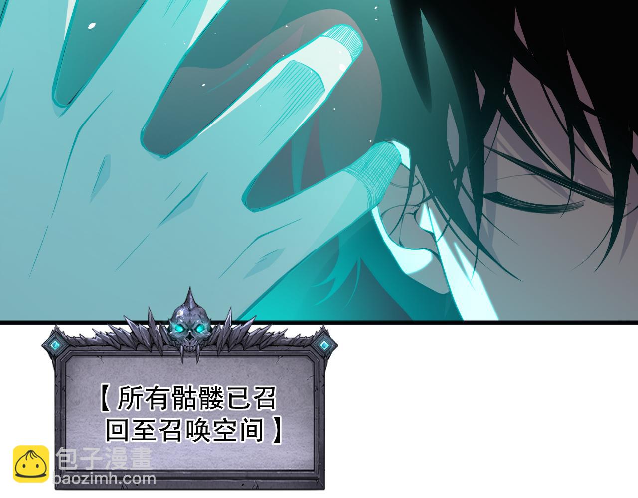 039话 男女搭配，刷本不累！153