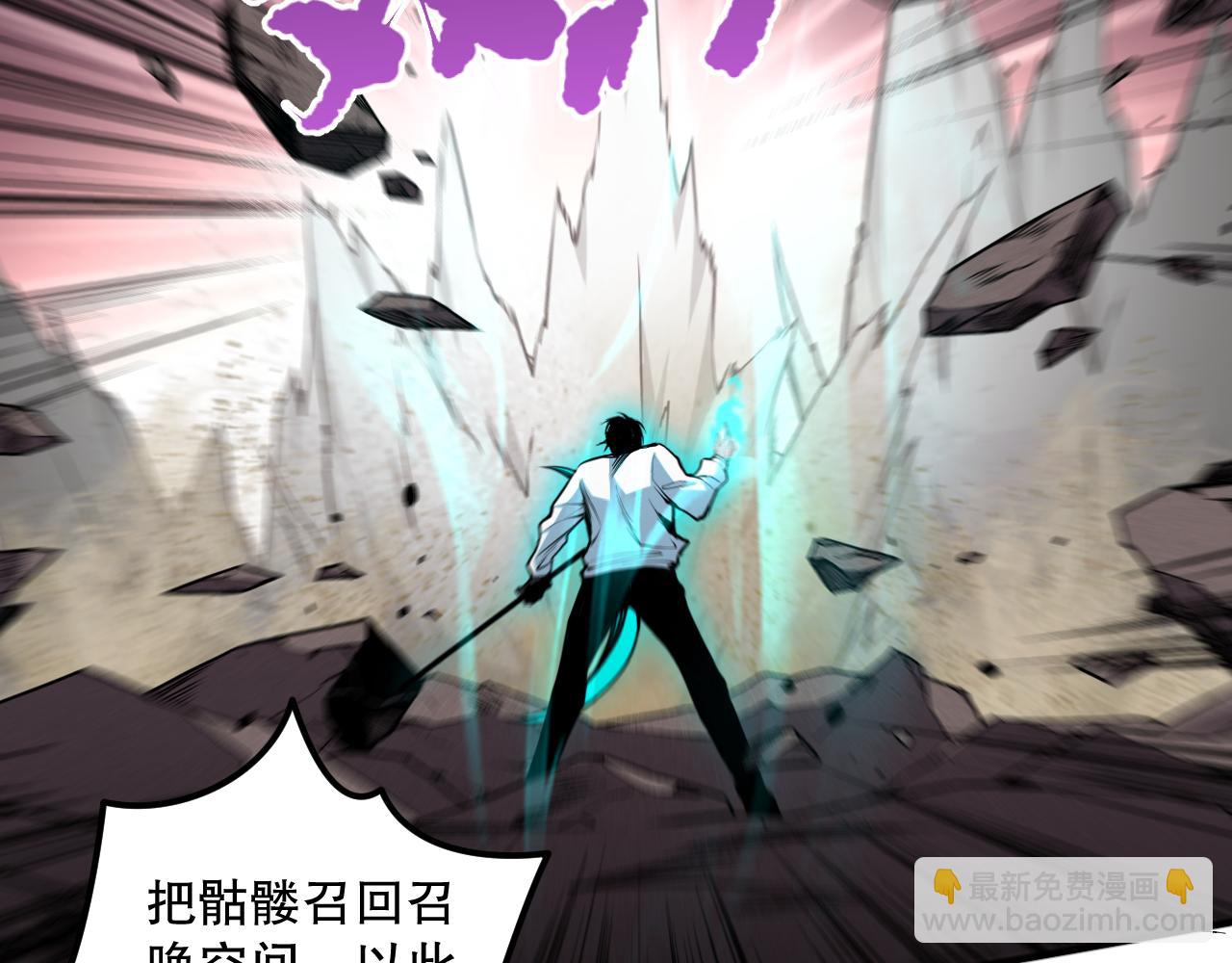 039话 男女搭配，刷本不累！160