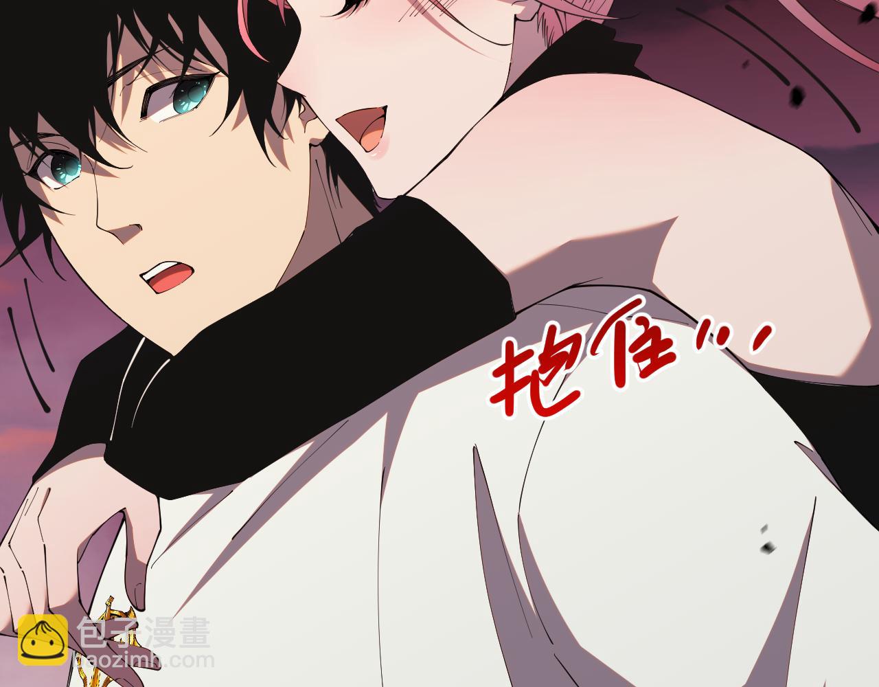039话 男女搭配，刷本不累！177