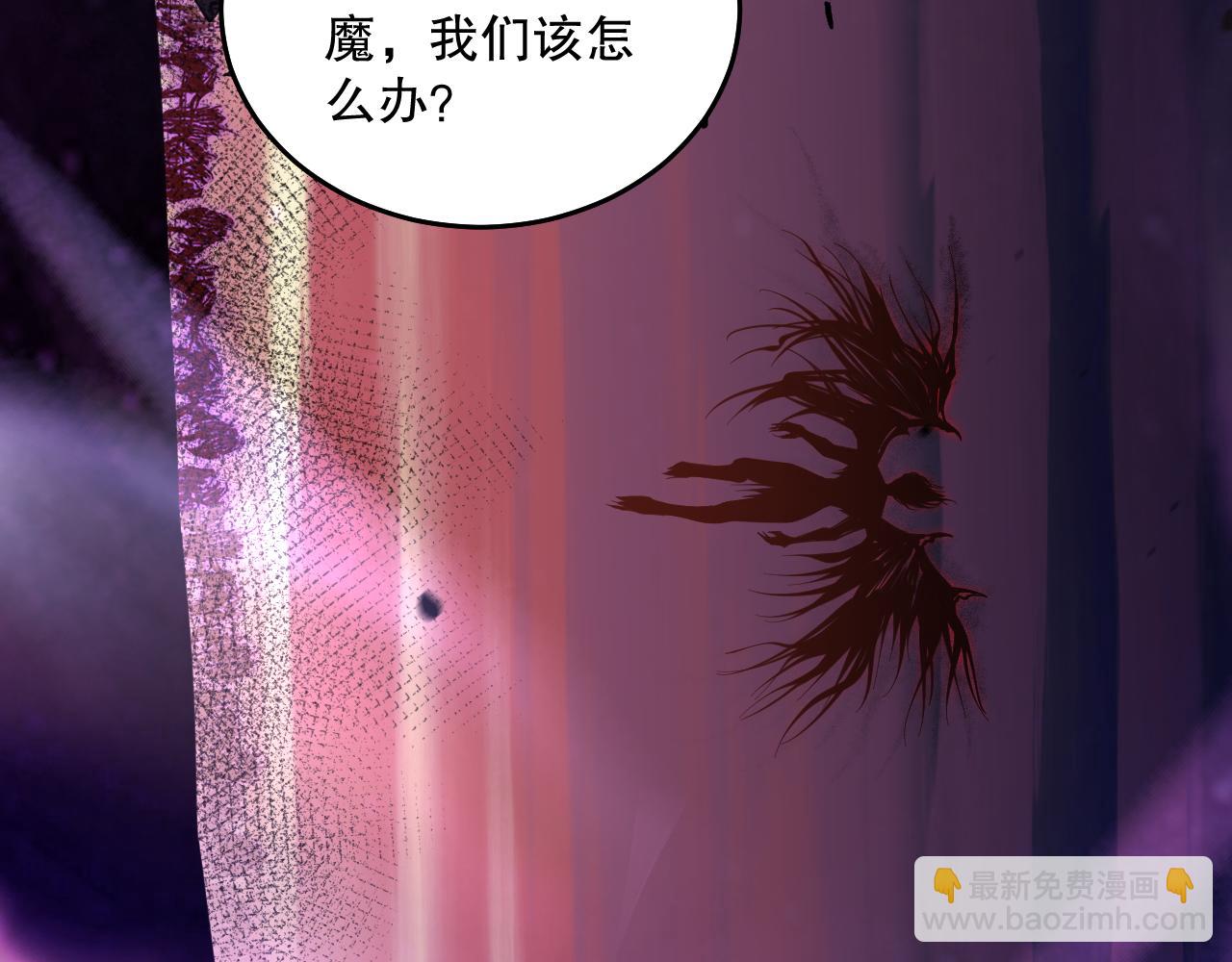 039话 男女搭配，刷本不累！194