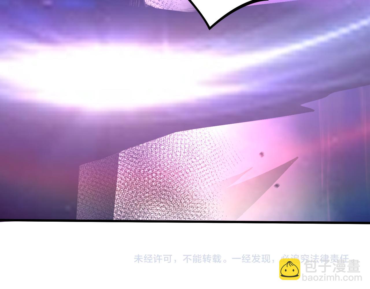 039话 男女搭配，刷本不累！196