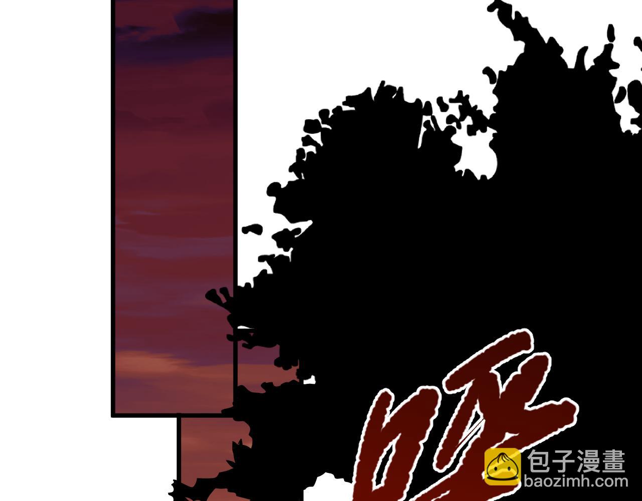 039话 男女搭配，刷本不累！26
