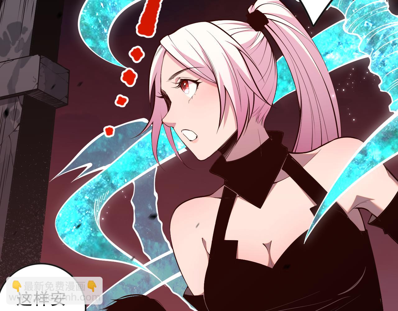 039话 男女搭配，刷本不累！28