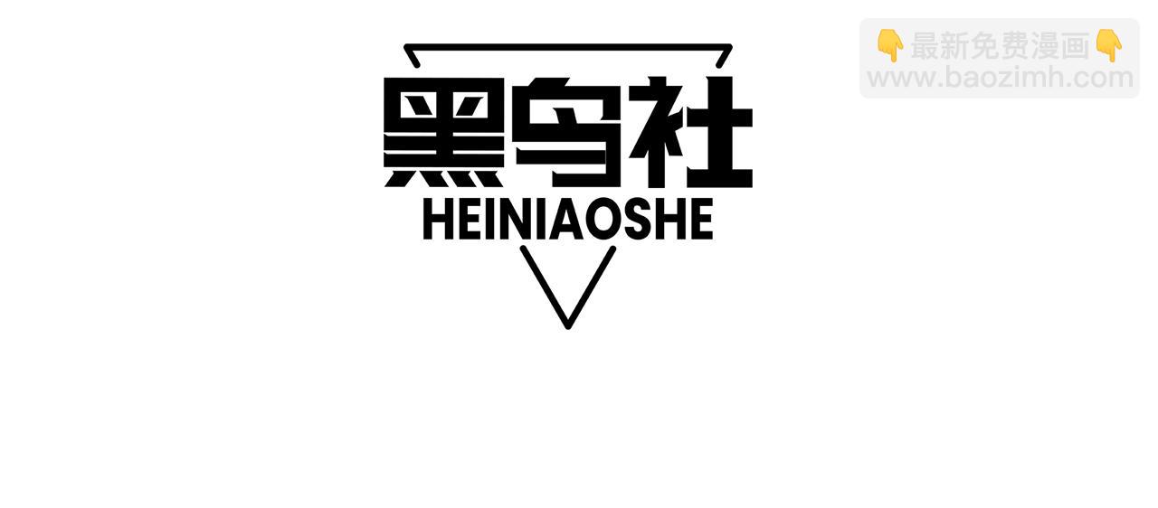 039话 男女搭配，刷本不累！3