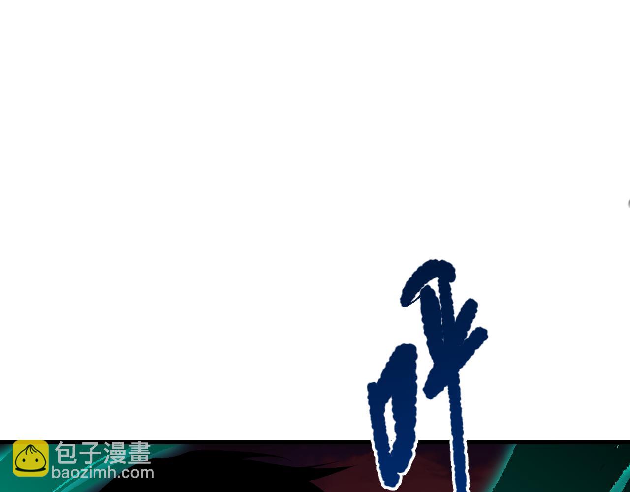 039话 男女搭配，刷本不累！31