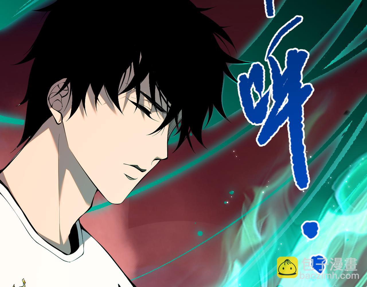 039话 男女搭配，刷本不累！32