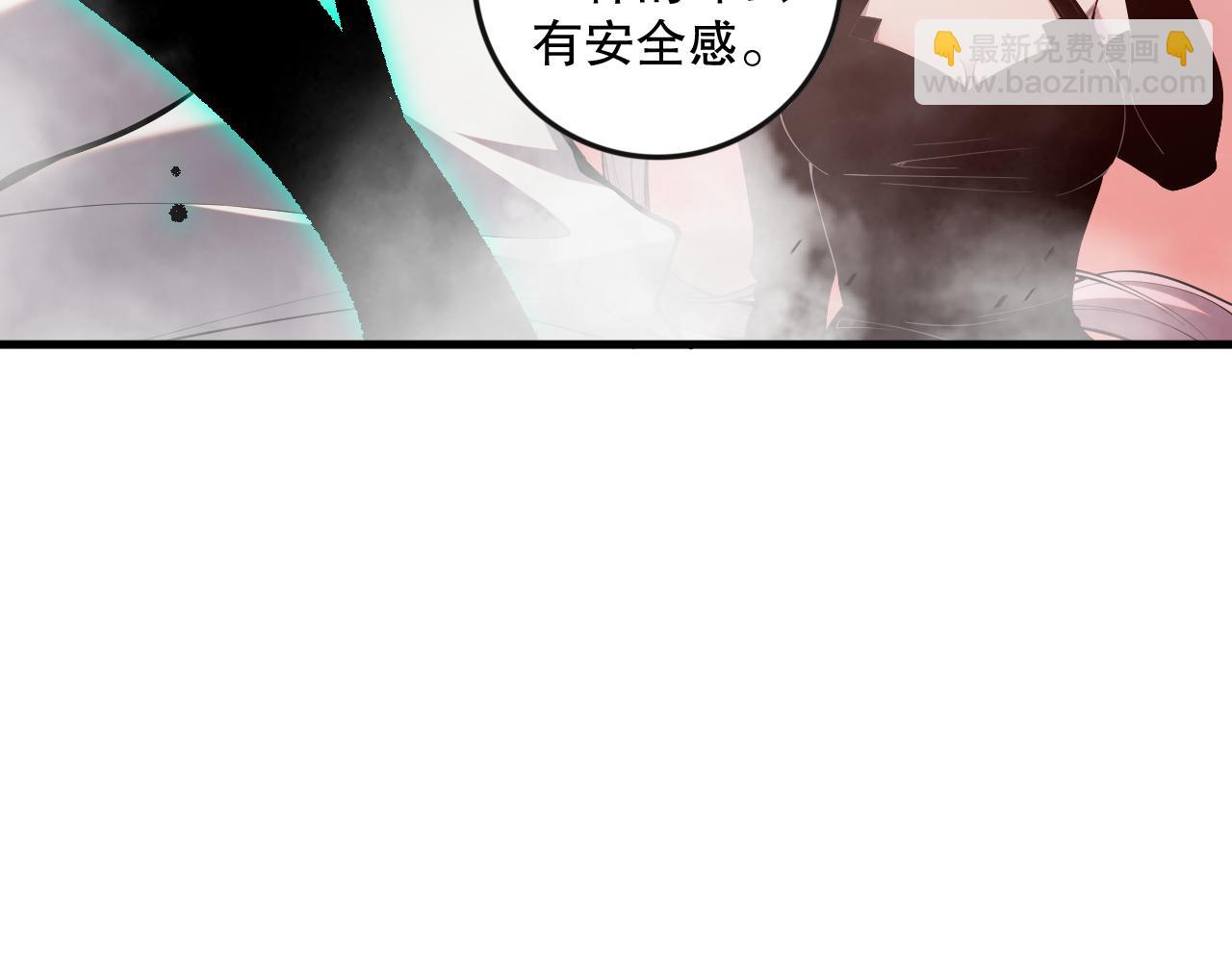 039话 男女搭配，刷本不累！34