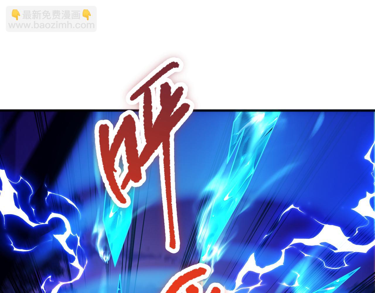 039话 男女搭配，刷本不累！47