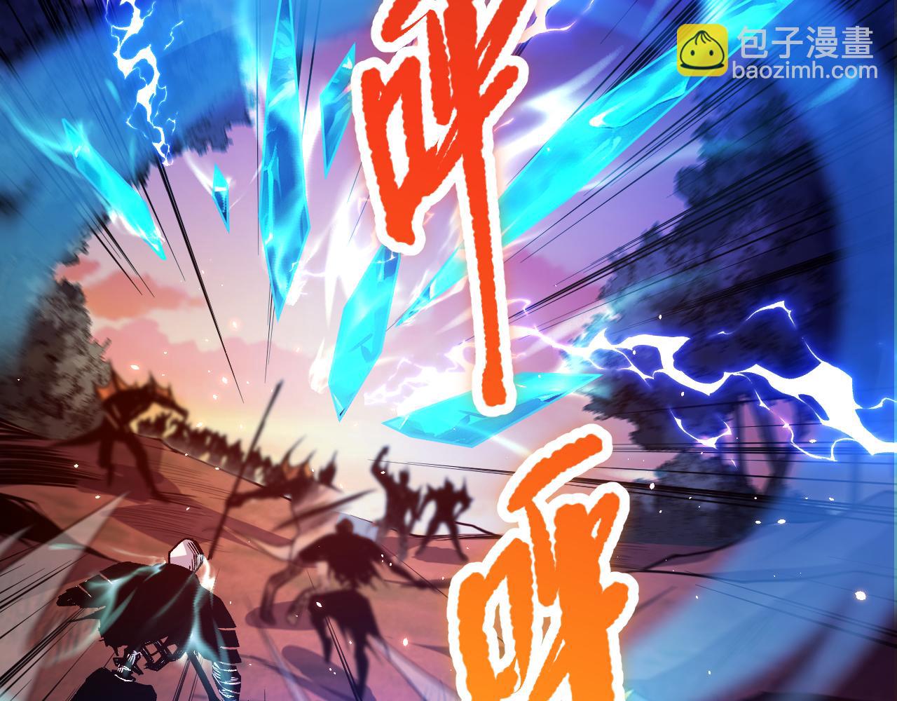 039话 男女搭配，刷本不累！48