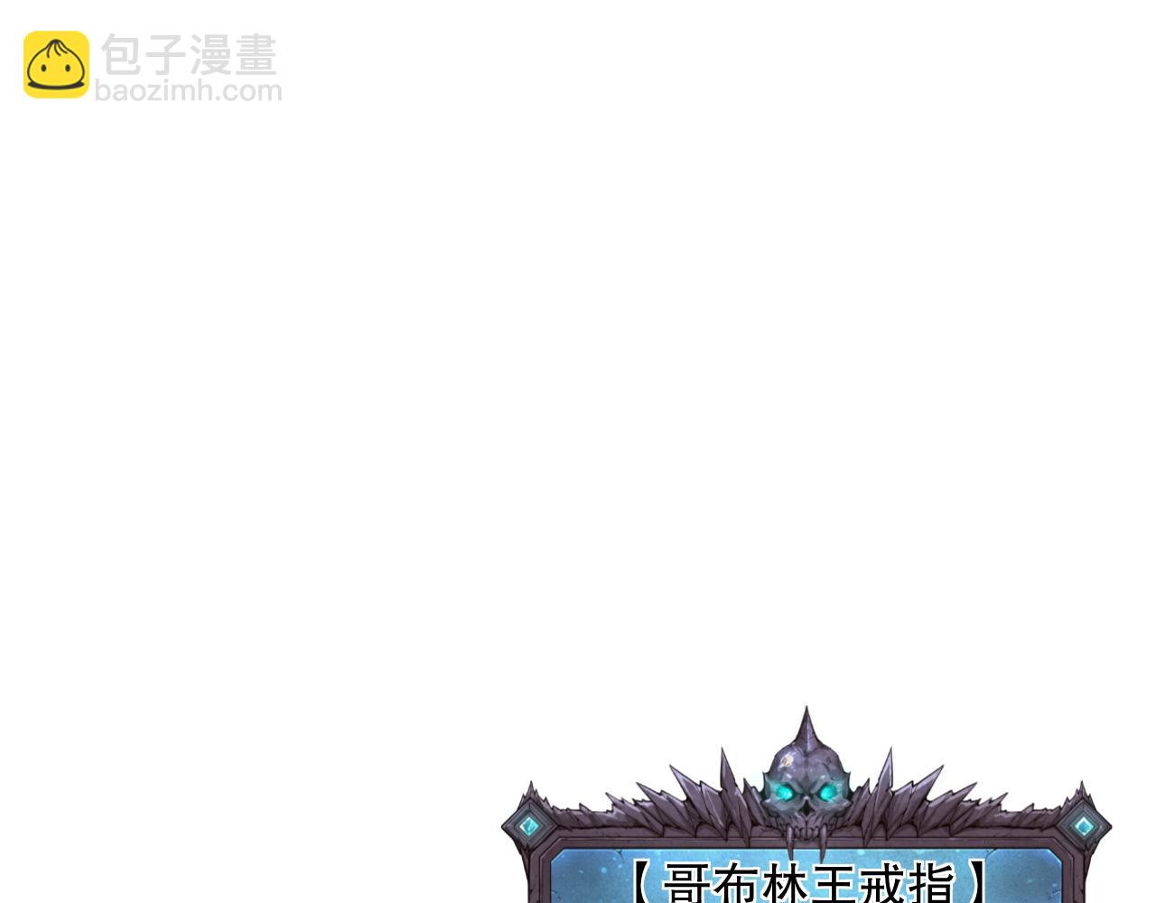 039话 男女搭配，刷本不累！66