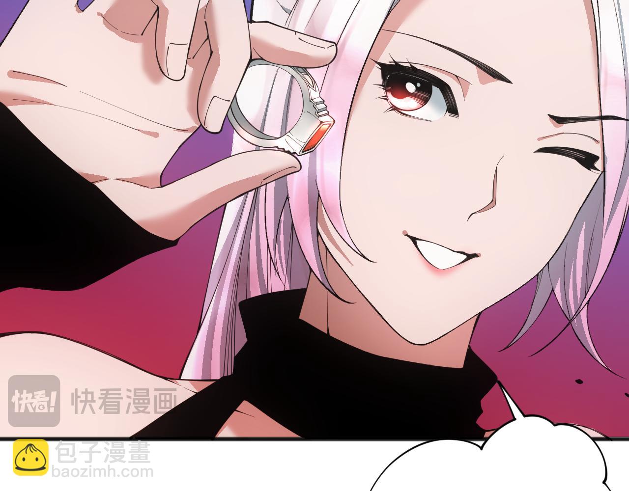 039话 男女搭配，刷本不累！70