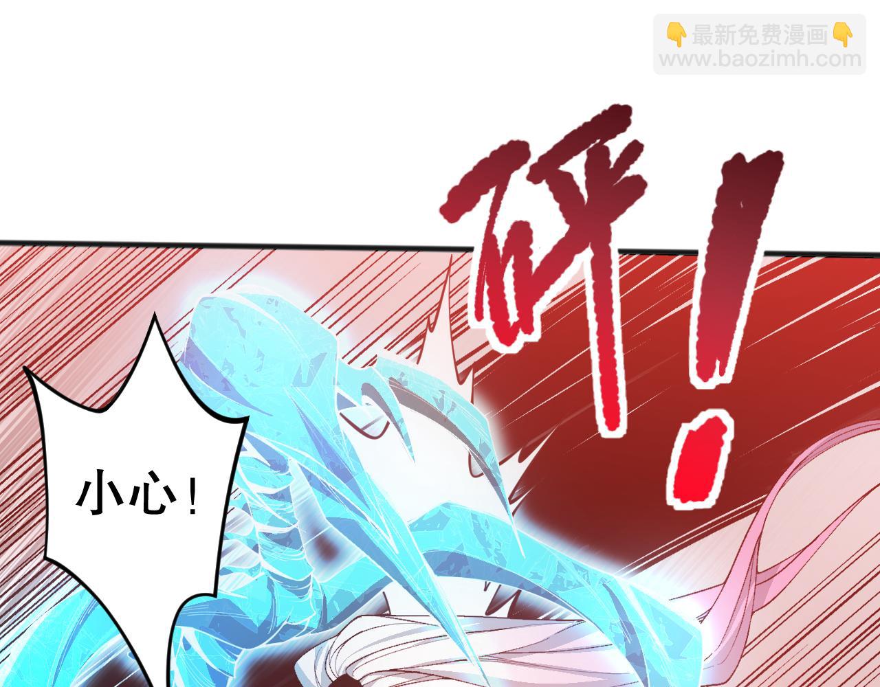 039话 男女搭配，刷本不累！72