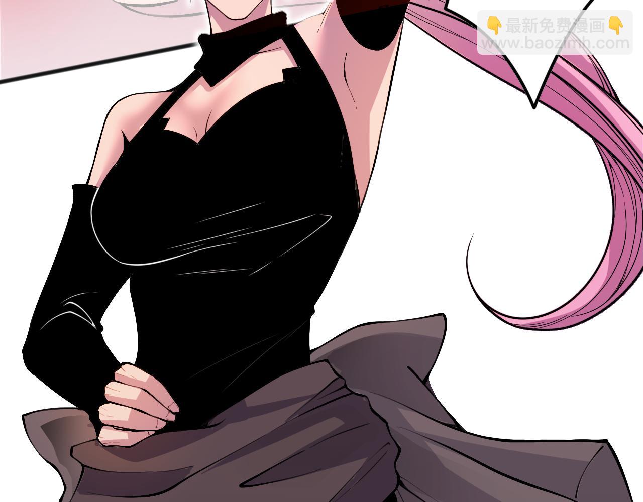 039话 男女搭配，刷本不累！86