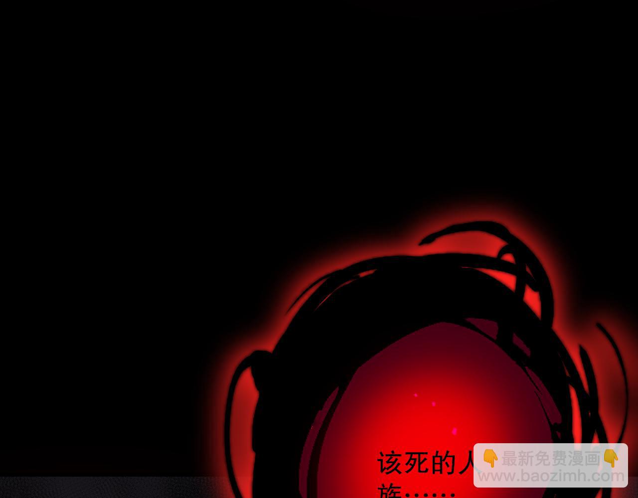 041话 冤家路窄102